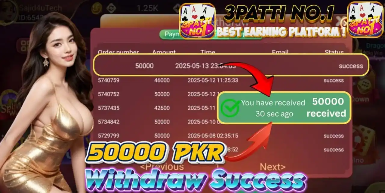 Image from Zai Munda: 📌Download Link 👇👇        https://3pattino1.com/?from_gameid=7545238...