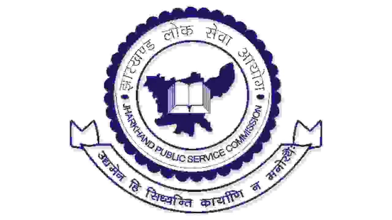 Image from Notopedia Sarkari Notification: JPSC - Jharkhand Public Service Commission जेपीएससी - झारखंड लोक सेवा ...
