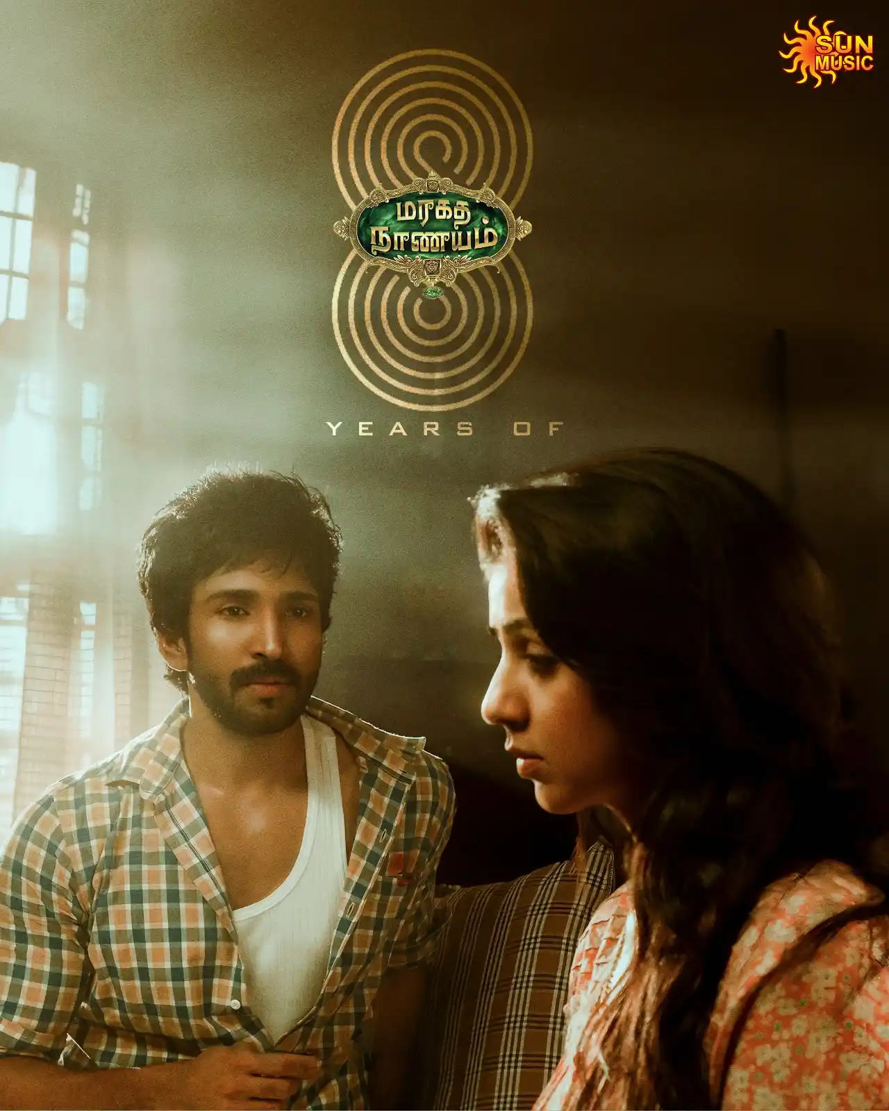 𝐒𝐇𝐀𝐘𝐔𝐒 𝐄𝐃𝐈𝐓𝐒 post