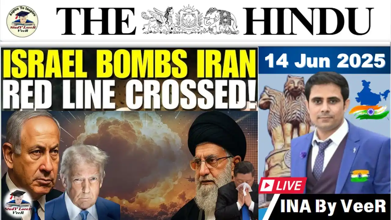 Study Lover Veer post