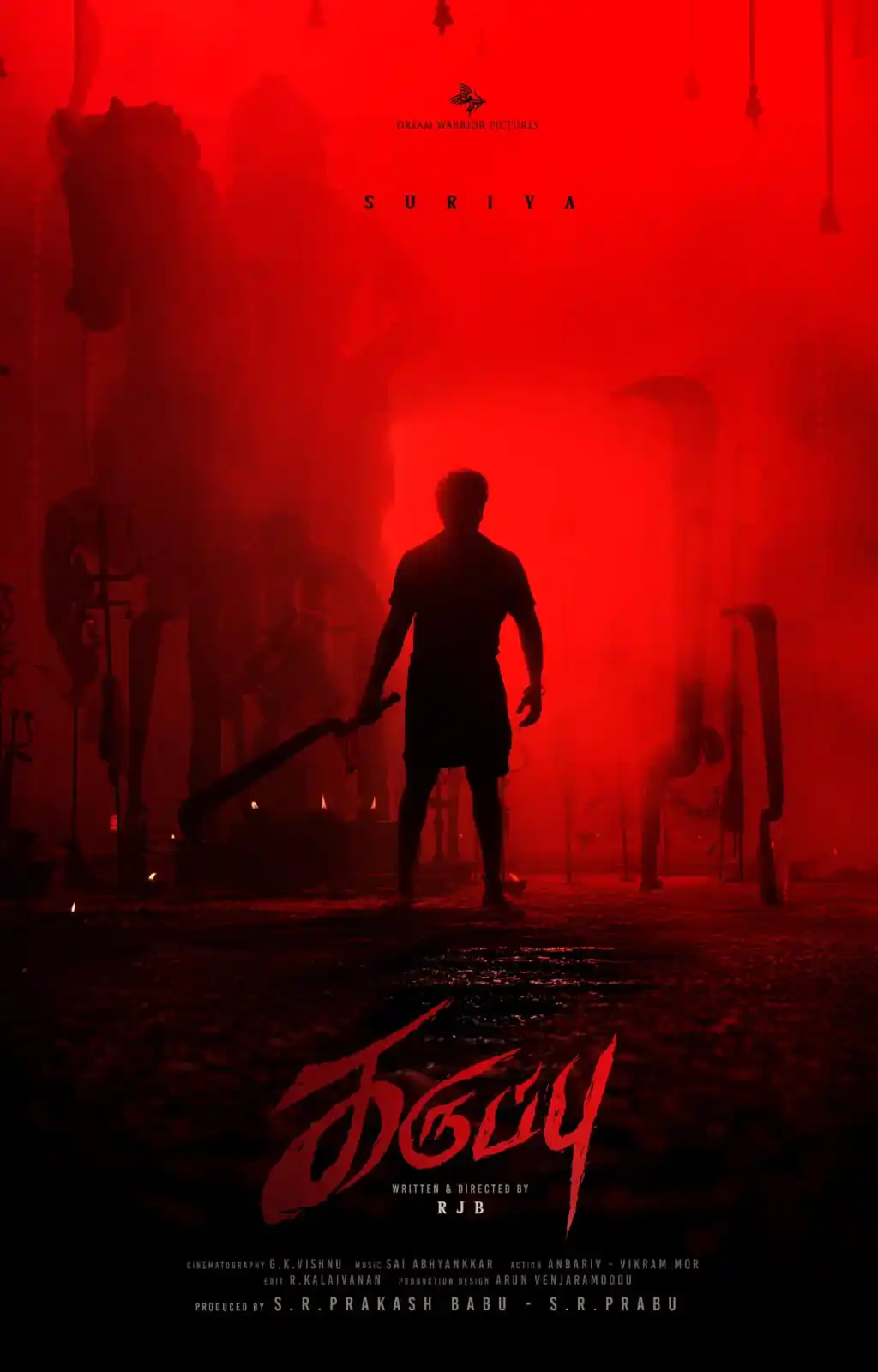 Image from ππππππ πππππ: *Suriya 45 named as Karuppu π₯ β€οΈ* directed by RJ Balaji...