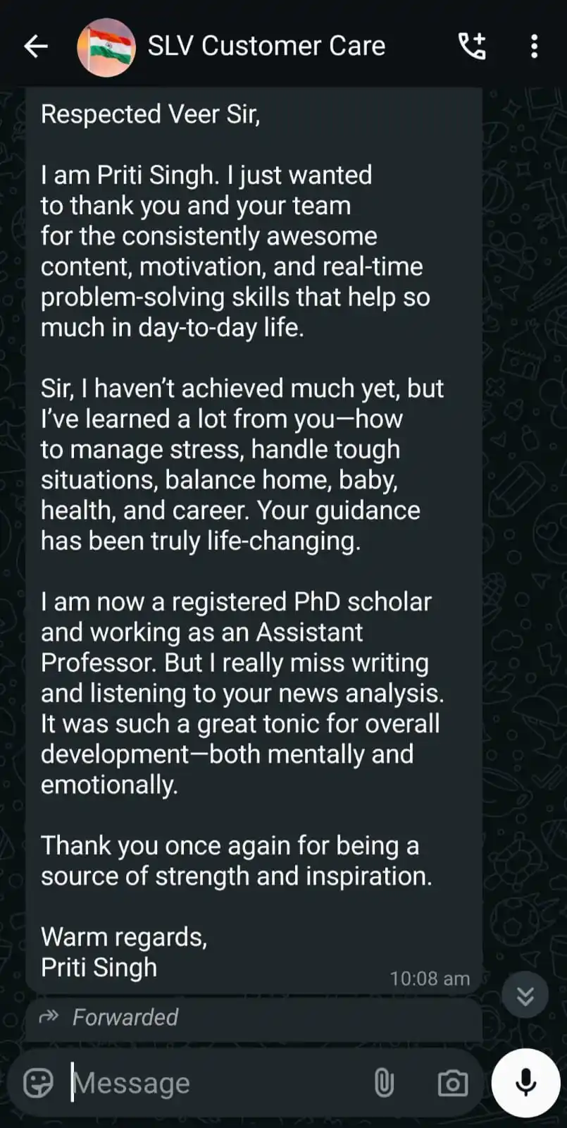 Study Lover Veer post