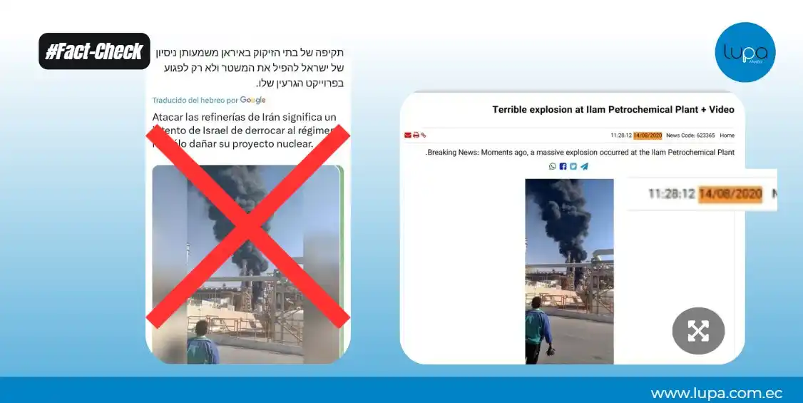 Image from Lupa Media: *3️⃣ ❌ FALSO | "Se incendia una refinería de petróleo iraní después de...