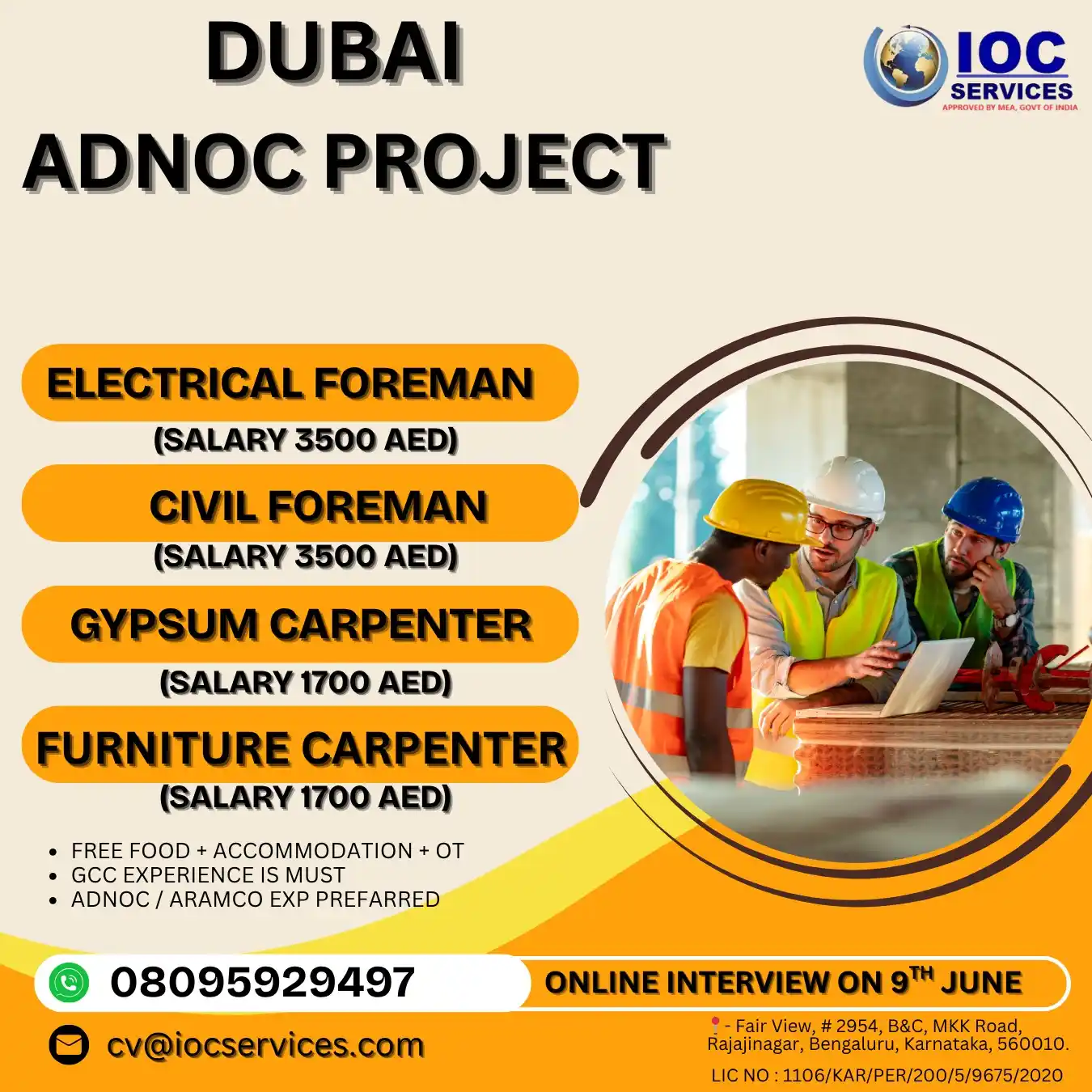 IOC SERVICES®️ post