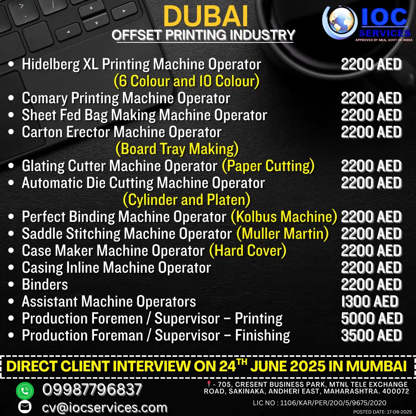 IOC SERVICES®️ post