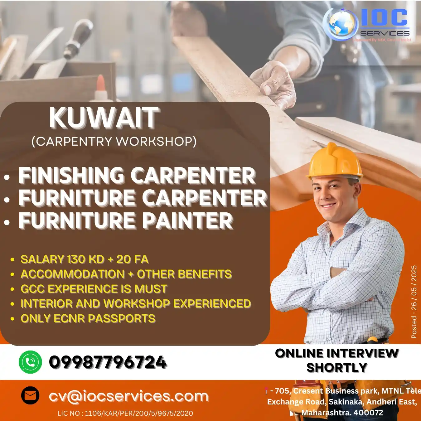 IOC SERVICES®️ post