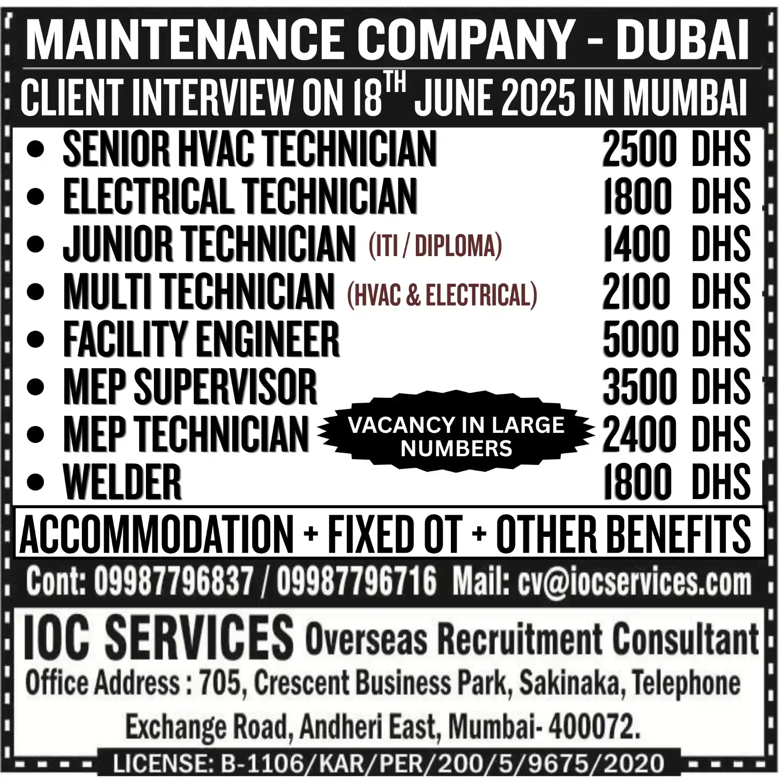 IOC SERVICES®️ post