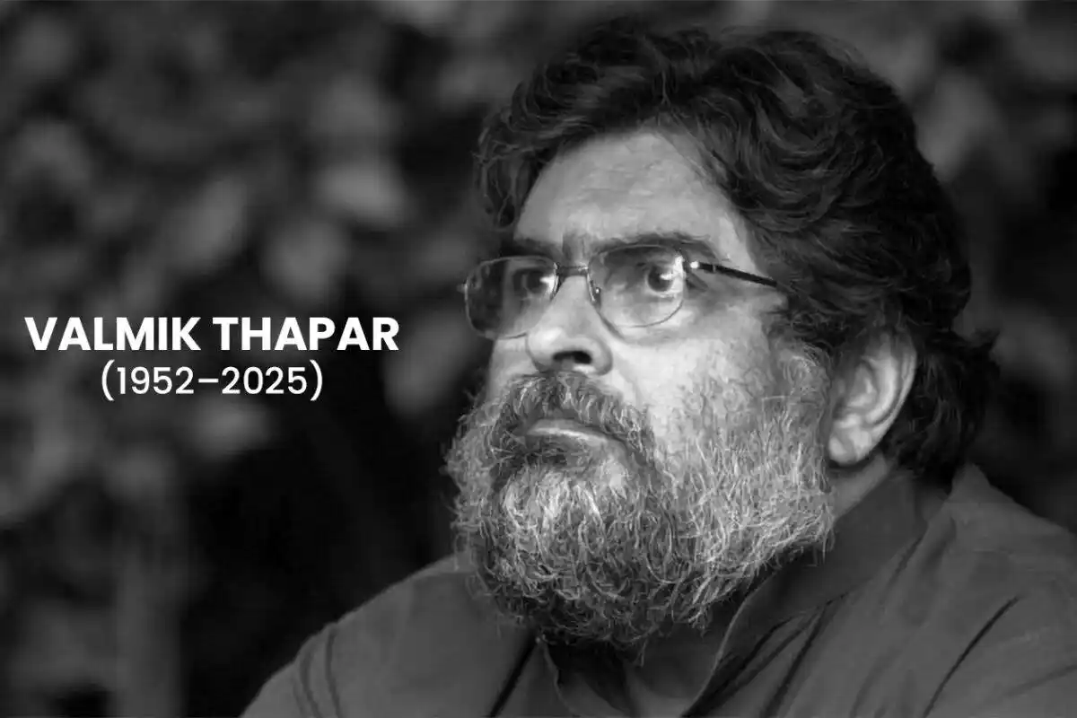 POLICE BHARTI GURU post