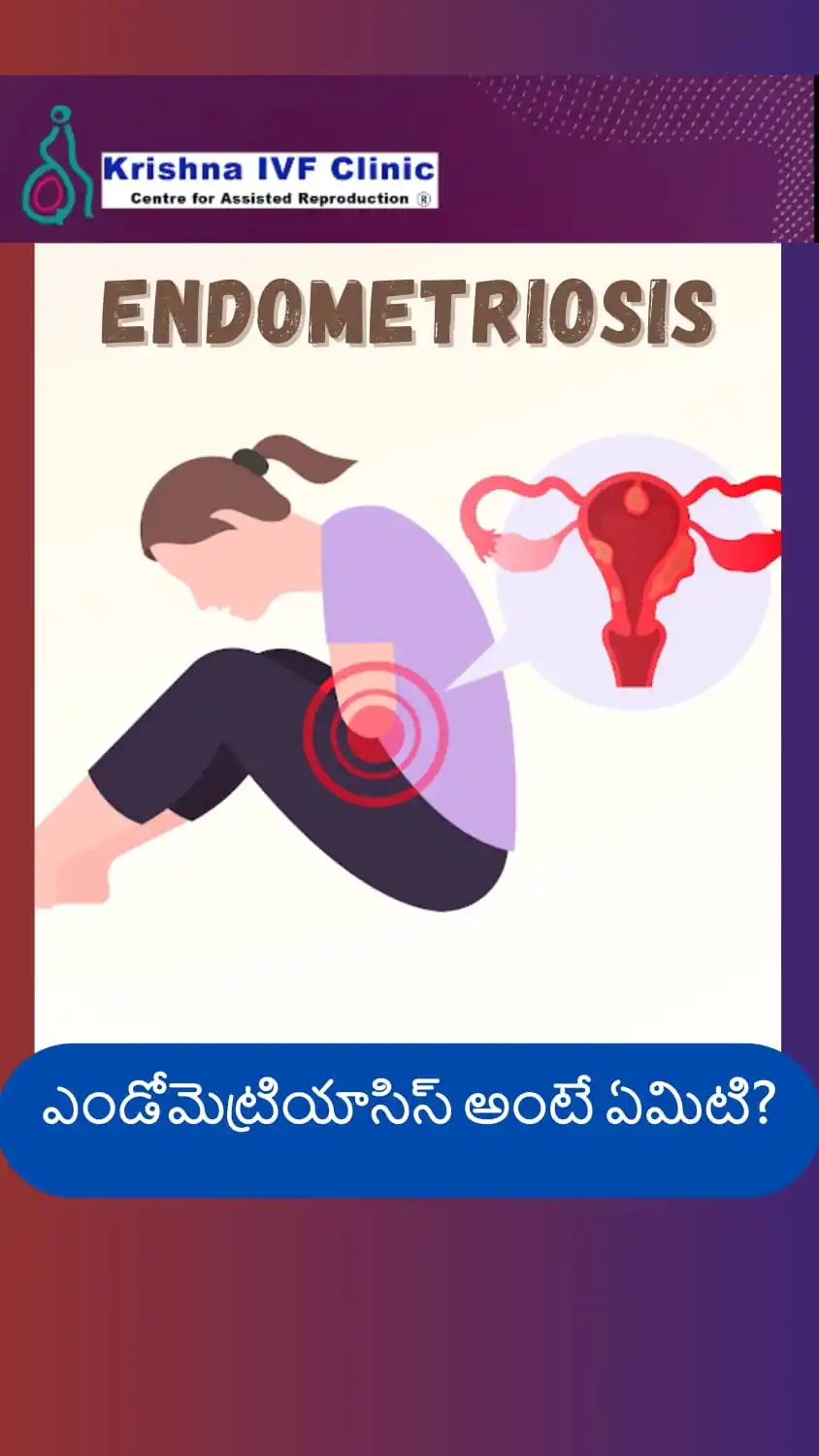 KRISHNA IVF CLINIC post