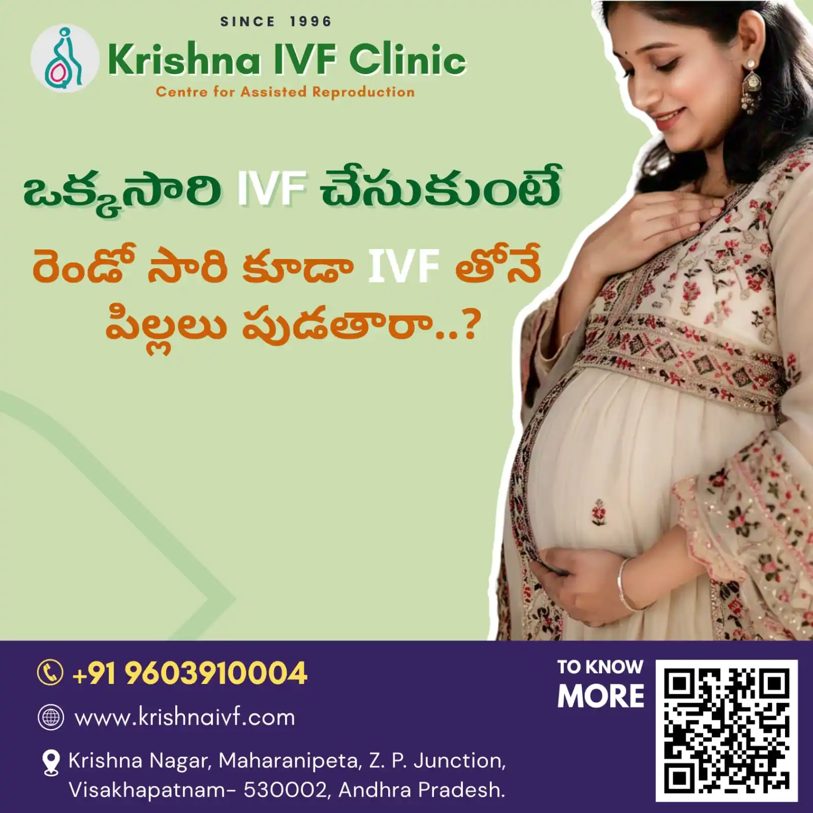 KRISHNA IVF CLINIC post