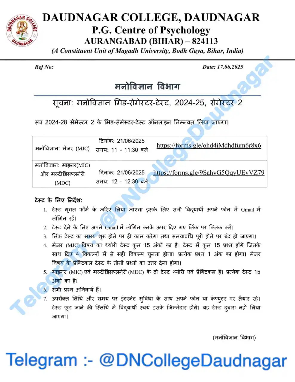 Image from Daudnagar College Daudnagar: *Department of Psychology* *Semester II Session 2024-28* *Mid - Semest...