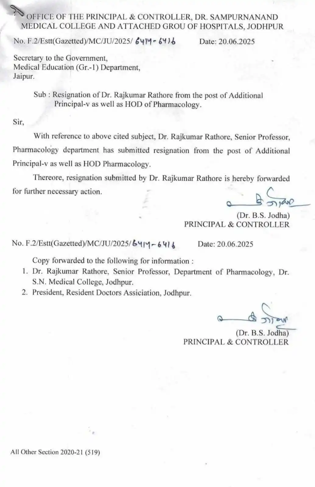 Image from CSR Rules- 2022 & Regular-Contract Employees News Group: *HOD डॉ राजकुमार राठौड़ को हटाया...* *डॉ राकेश बिश्नोई सुसाइड मामले ...