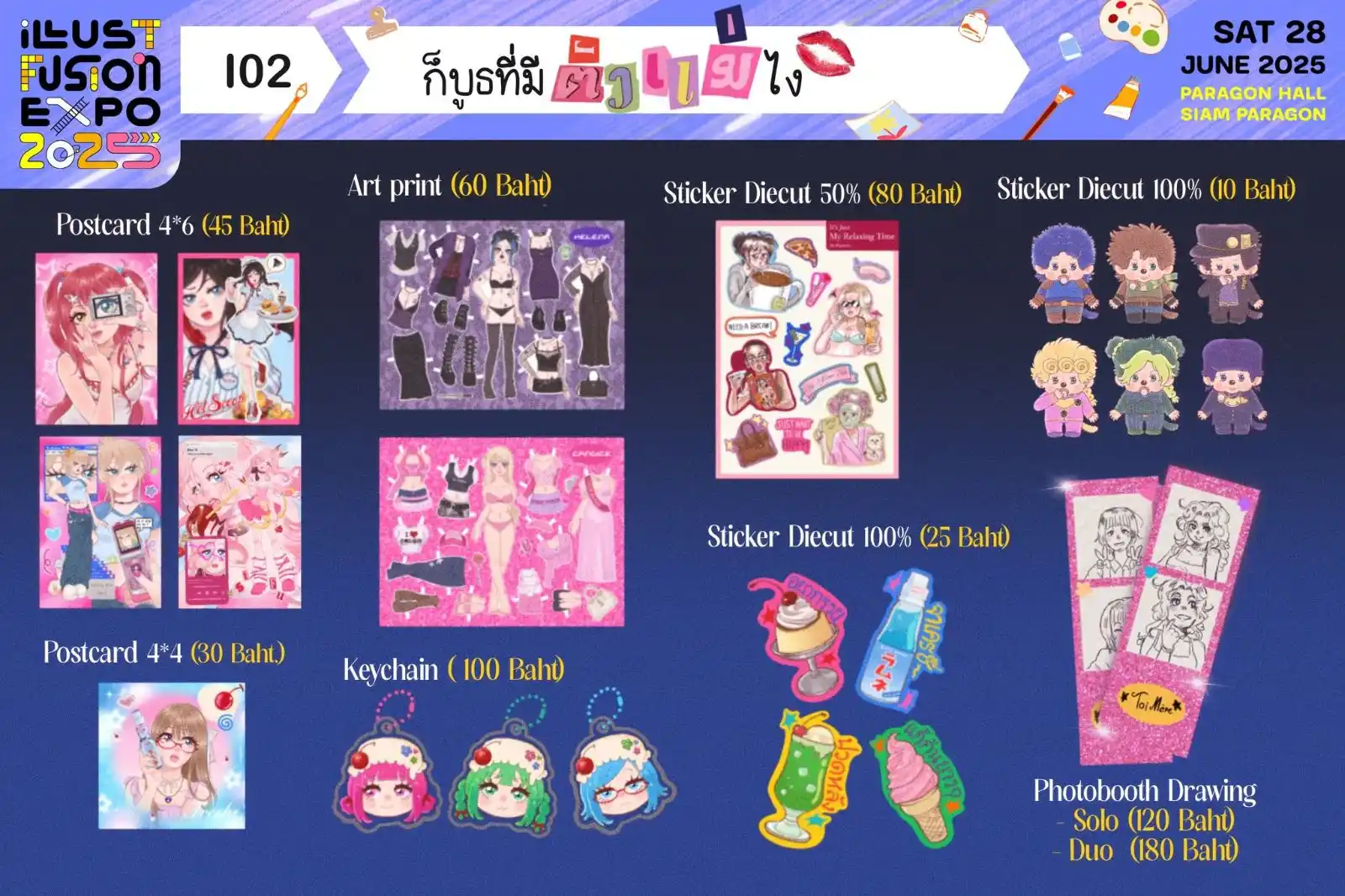 Katalog ILLUSTFUSION THAILAND post