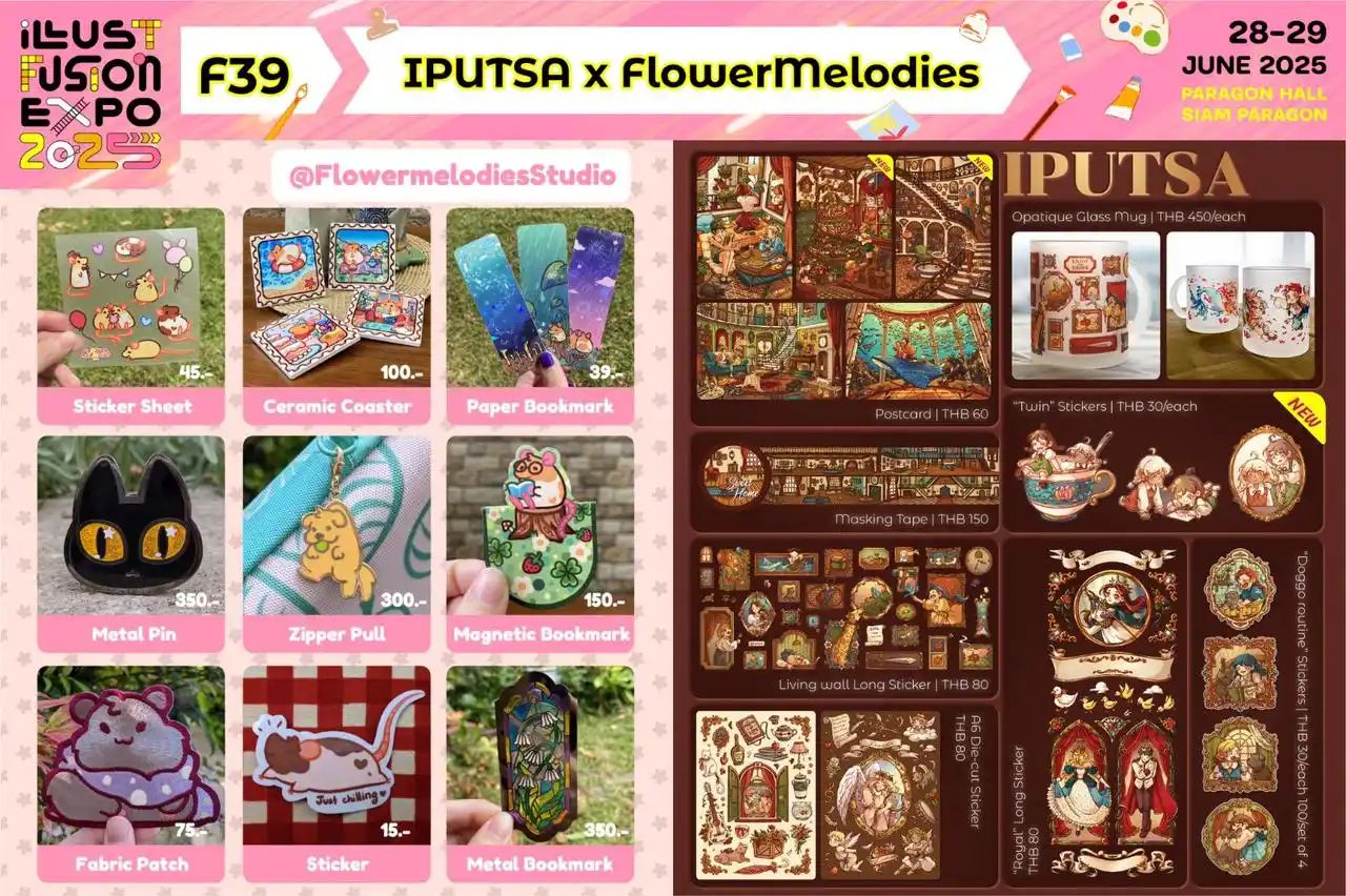 Image from Katalog ILLUSTFUSION THAILAND: Iputsa x flowermelodies (F39) Sticker sheet 45thb: 31.100 Paper boomar...
