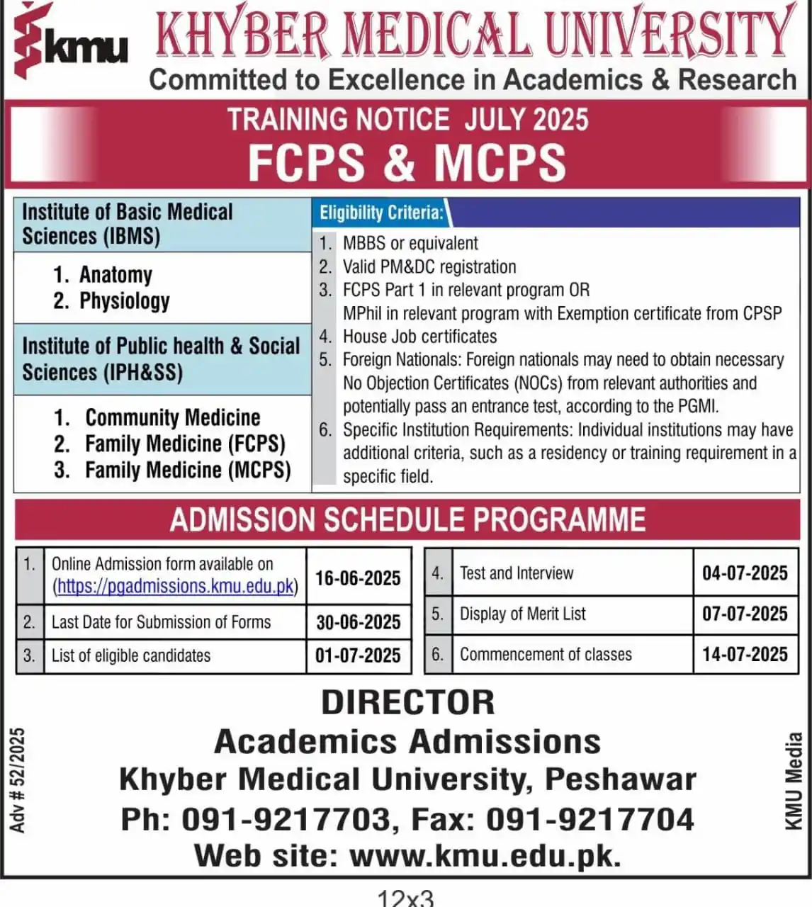 Image from Jobs Portal PIMA: KMU Training Notification July 2025. FCPS & MCPS…!!...