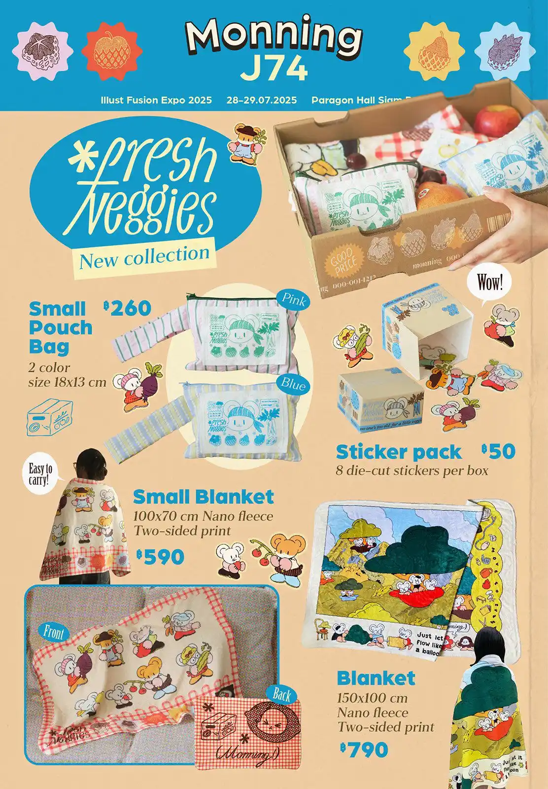 Image from Katalog ILLUSTFUSION THAILAND: Monning (J74) Pouch: 160.800 Sticker pack: 36.000 Gachapon: 47.600 Key...