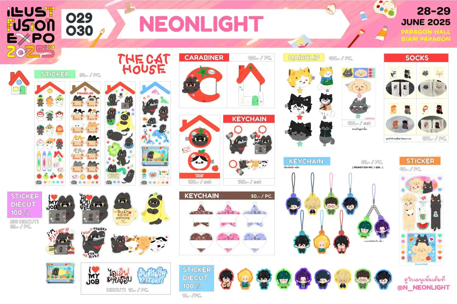 Katalog ILLUSTFUSION THAILAND post