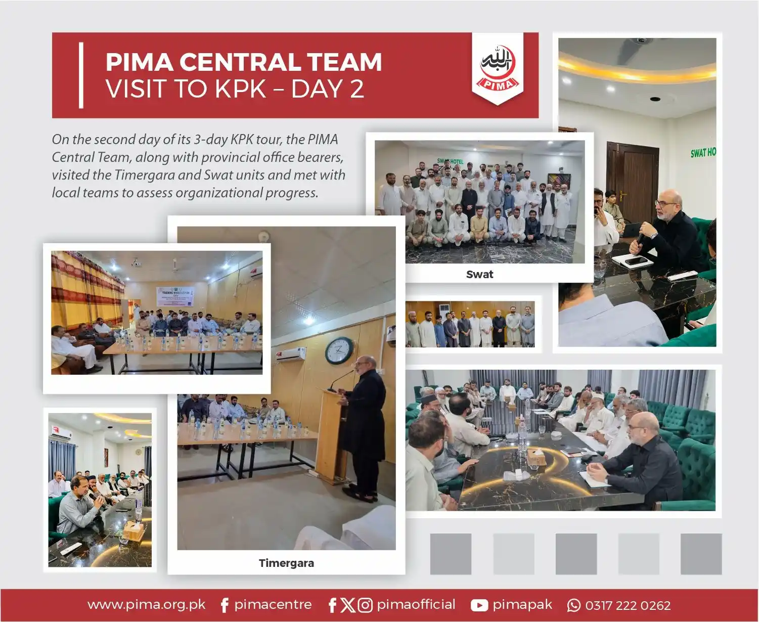 Image from Jobs Portal PIMA: On the second day of the 3-day visit to Khyber Pakhtunkhwa, the PIMA C...