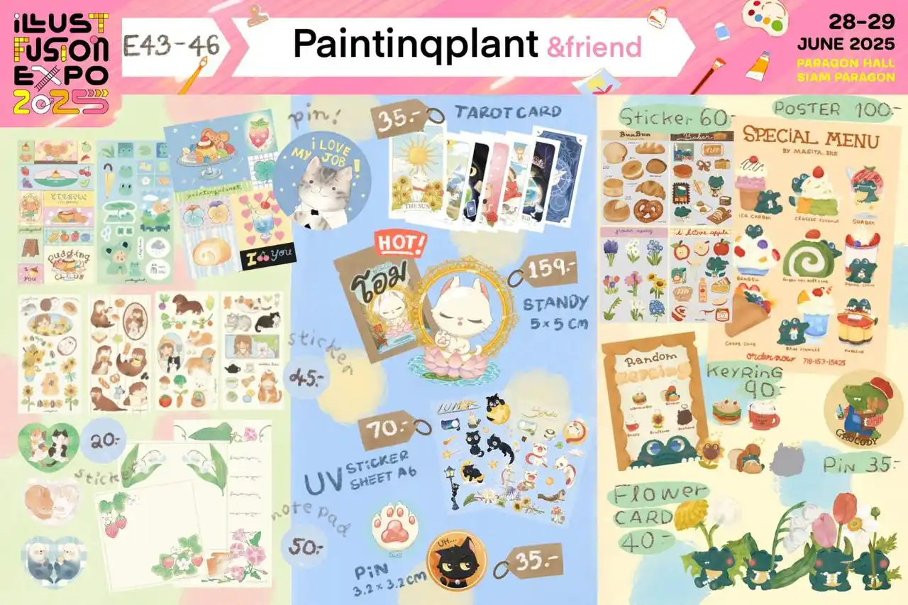Image from Katalog ILLUSTFUSION THAILAND: Paitinqplant & friend (E43-46) - sticker sheet: 31.100 - sticker die c...