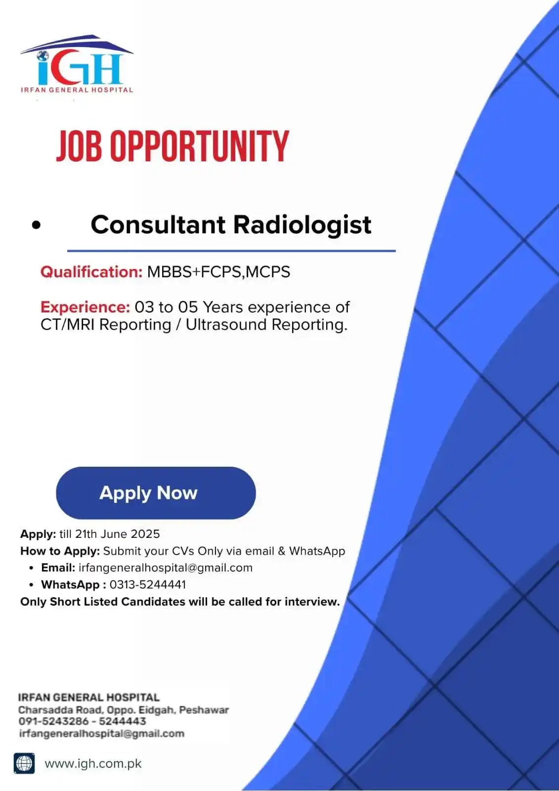 Jobs Portal PIMA post