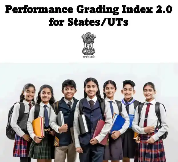 Image from Times of Senapati: *PGI 2023–24: Meghalaya at Bottom, Chandigarh Leads in School Educatio...