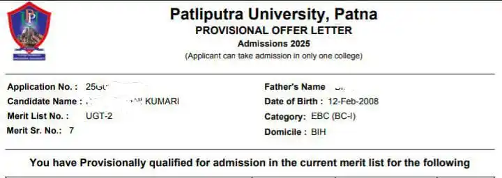 Image from BIHAR BOARD FAST NEWS@: 📍 _PPU University UG (2025-29) 2nd Merit List Released_ 💥 *_पाटलिप...