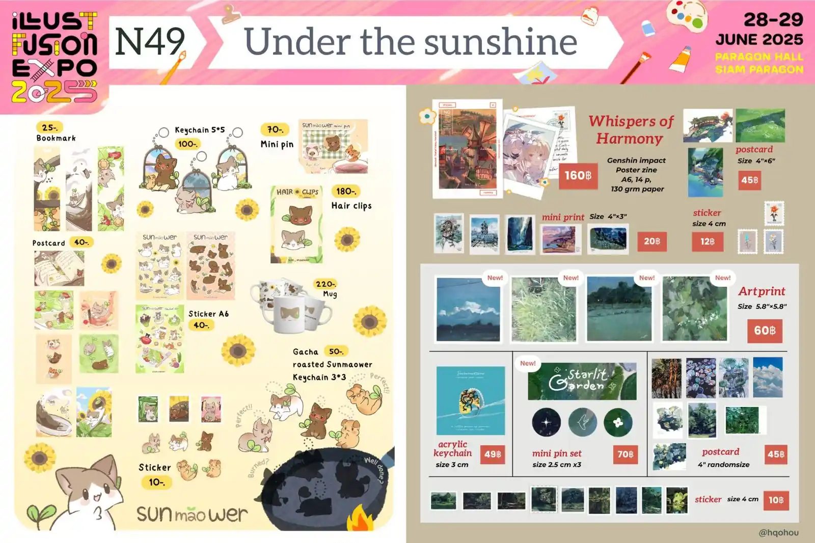 Image from Katalog ILLUSTFUSION THAILAND: Under the sunshine (N49) - bookmark: 19.500 - keychain: 65.000 - min...