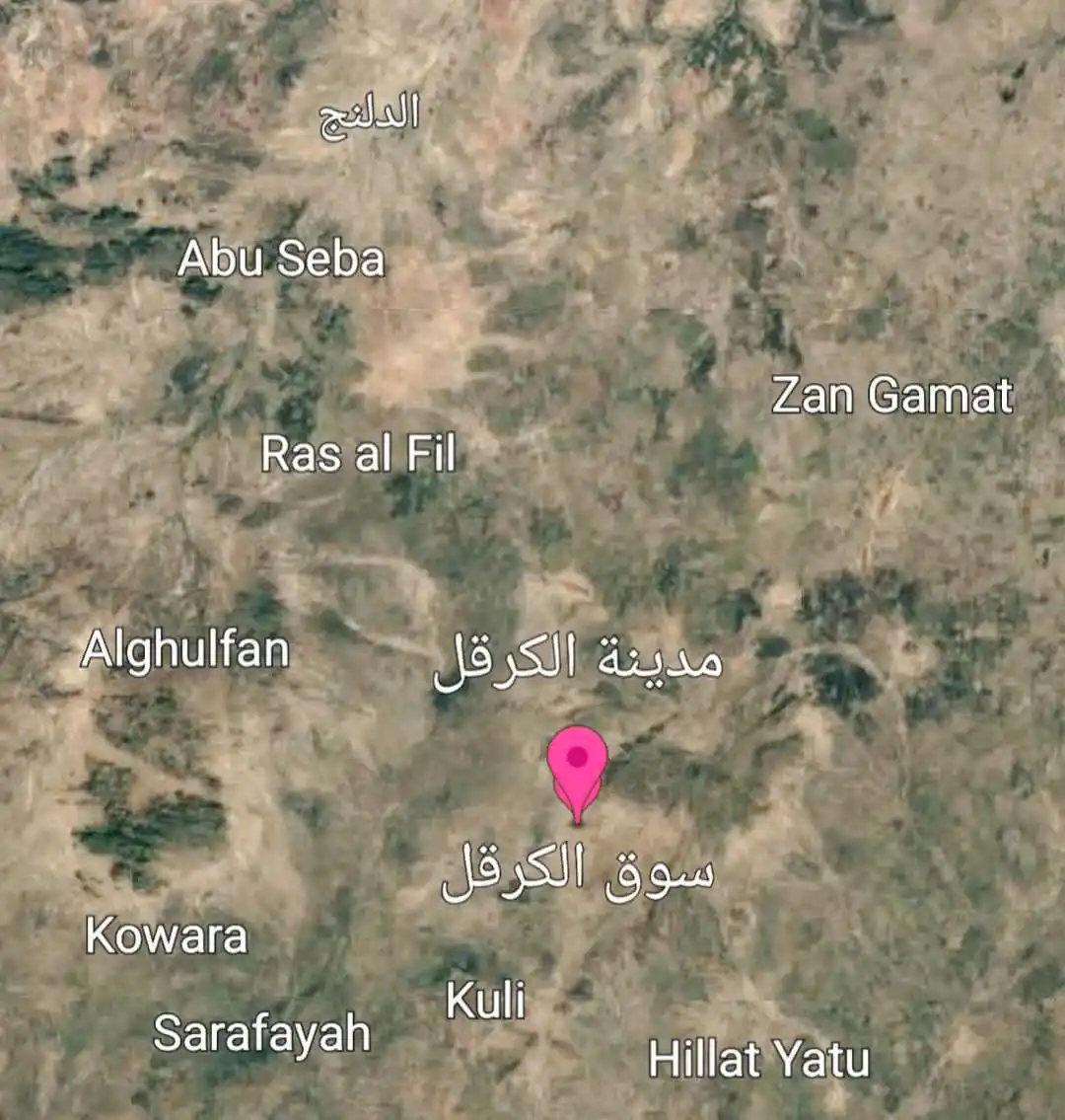 Image from 🇸🇩Kafour News 🇸🇩: *<a class="text-blue-500 hover:underline cursor-pointer" href="/hashta...