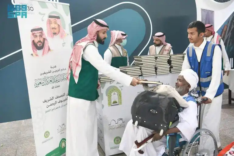 Image from صحيفة الجزيرة Al Jazirah: *“الشؤون الإسلامية” تنهي توزيع هدية خادم الحرمين الشريفين من المصحف ال...