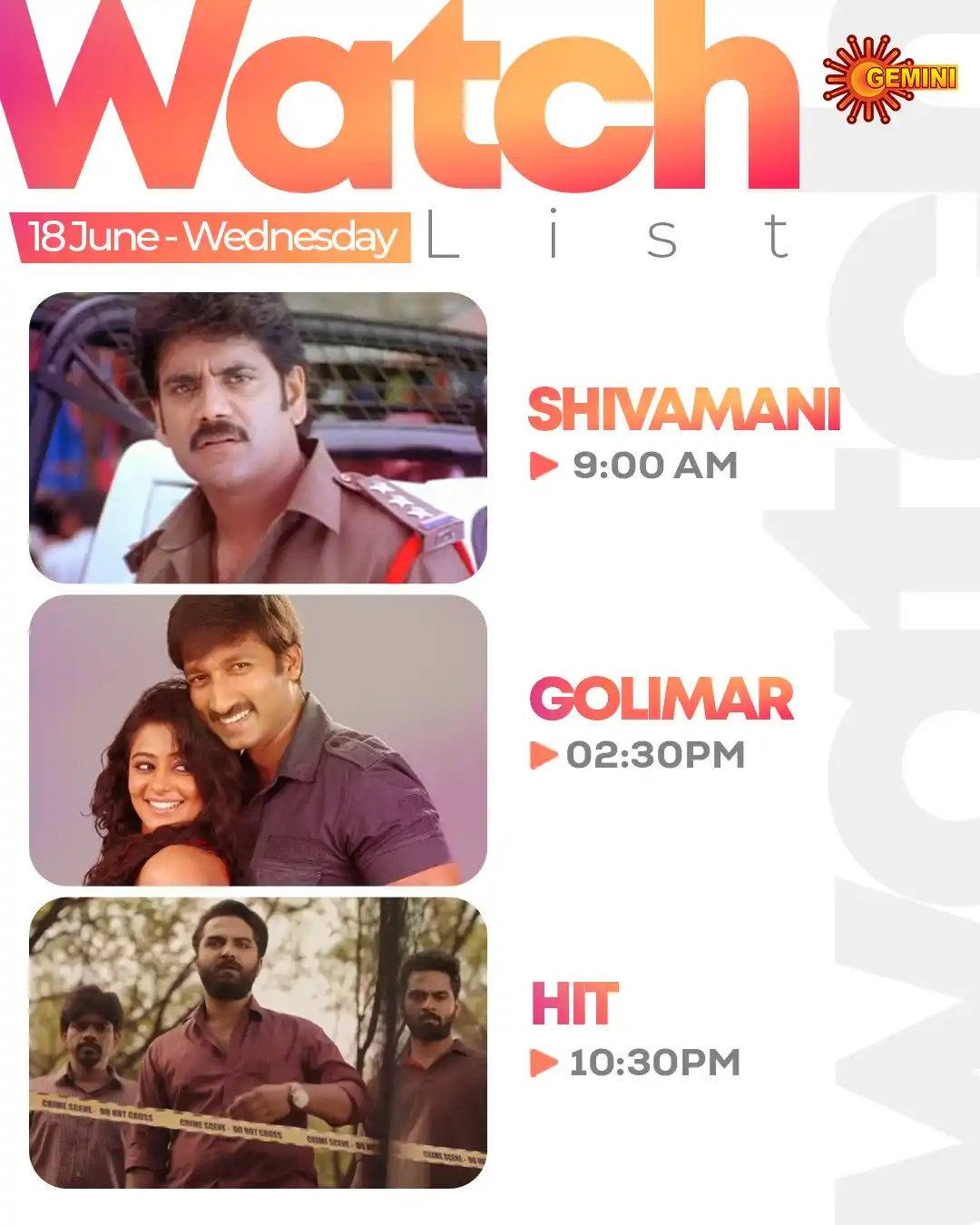 Image from GEMINI TV: ippudu Gemini TV second shows tho entertain avvandi ultimate gaa! Ika ...