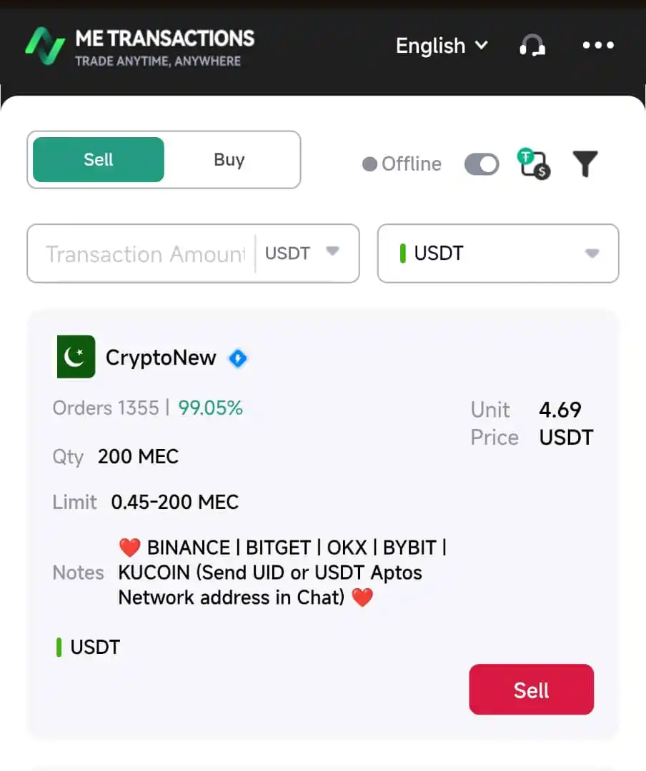 Image from Gistrealz Updates: *ME PASS Price has Increased Significantly 🔥🔥🔥🔥* 📌Download and ...