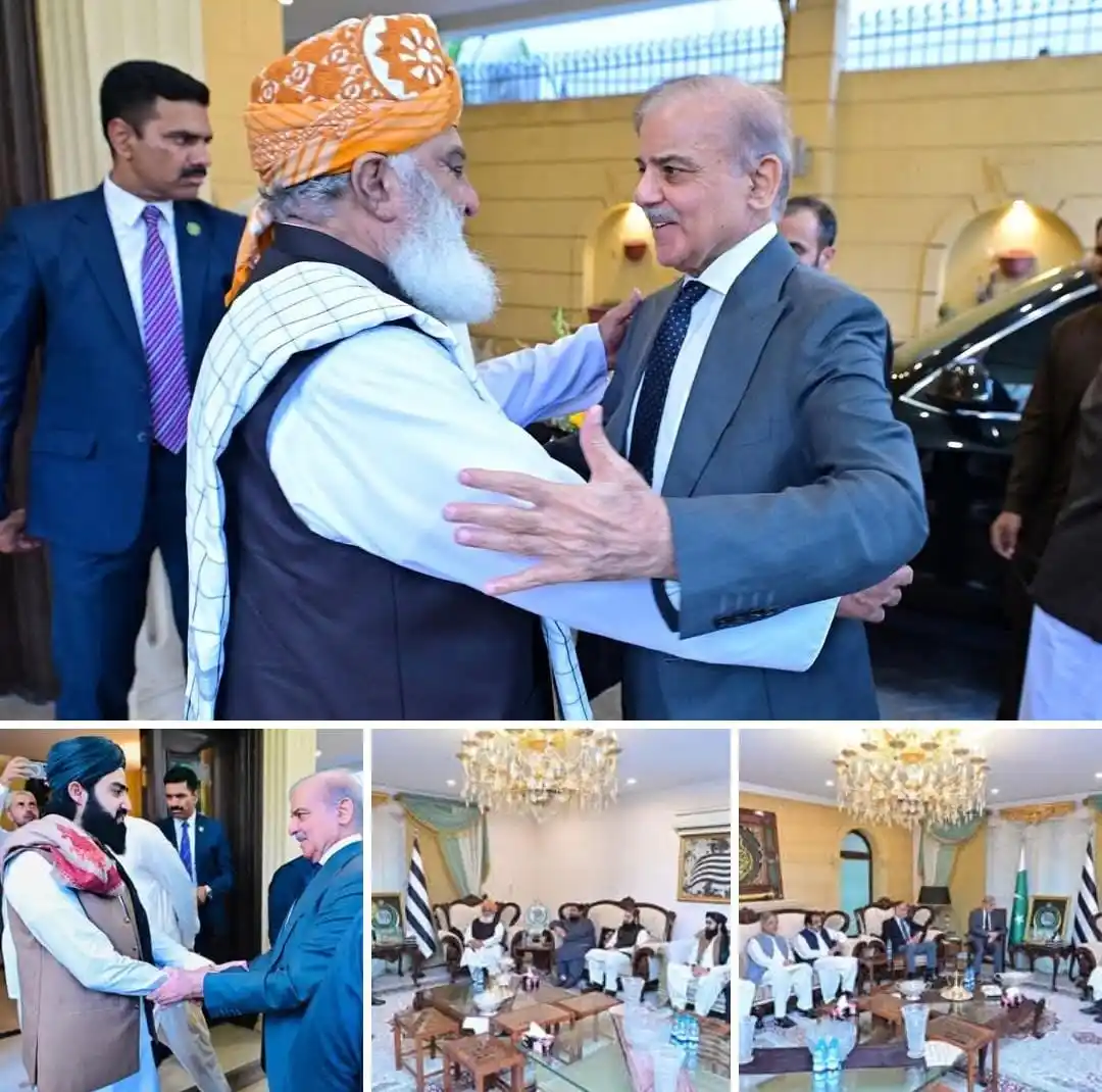 Image from JUI Updates: وزیراعظم محمد شہباز شریف کی قائد جمعیت مولانا فضل الرحمان مدظلہ کی رہا...