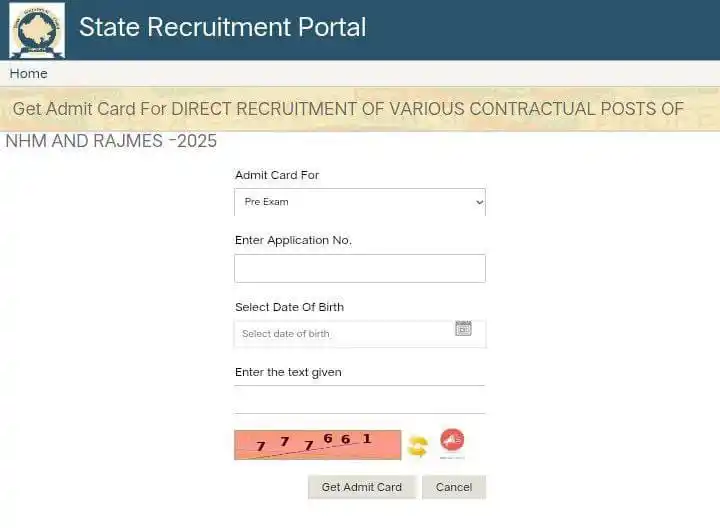 Medical Vacancy And Information 🏥 post
