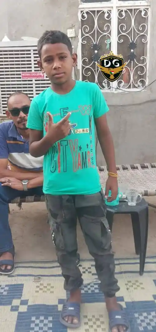 Image from 🇸🇩Kafour News 🇸🇩: ⛔شير يا اهل الخير الطفل سلمان محمد سلمان مفقود من امس العصر من ابناء و...