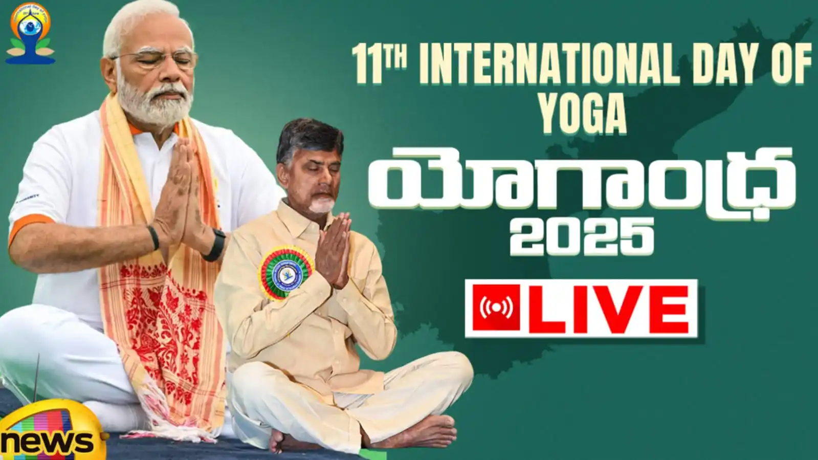 Image from Mango News: 🧘♂️Yogandhra 2025 – 11th International Day of Yoga Celebrations LIV...