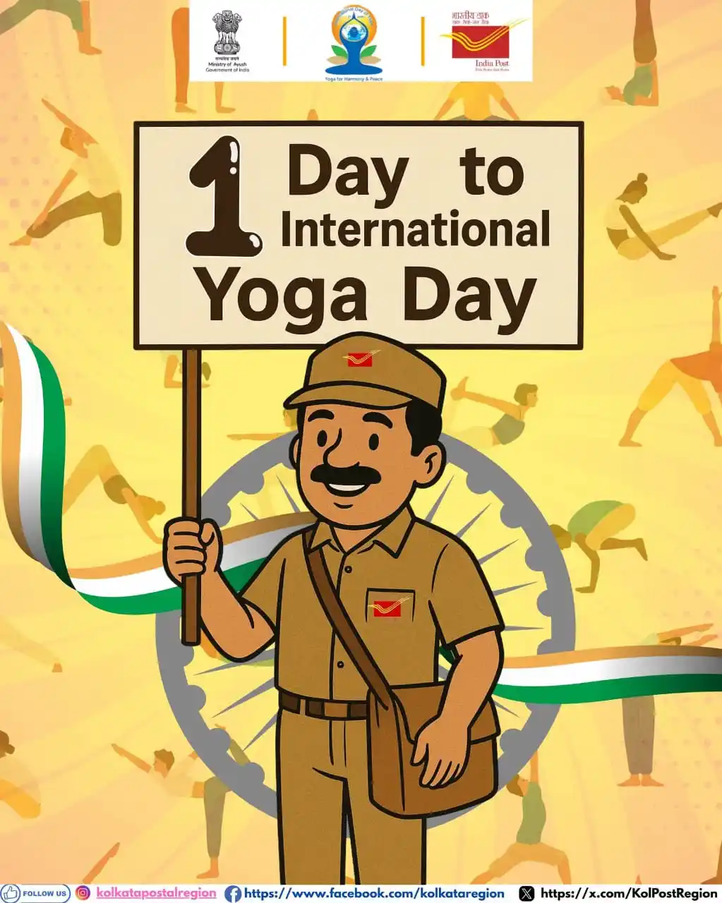 Image from Indian Postal Khabar (DOP): 🧘♂️✨ 1 Day to Go! ✨🧘♀️ The wait is almost over! Just 1 day left fo...
