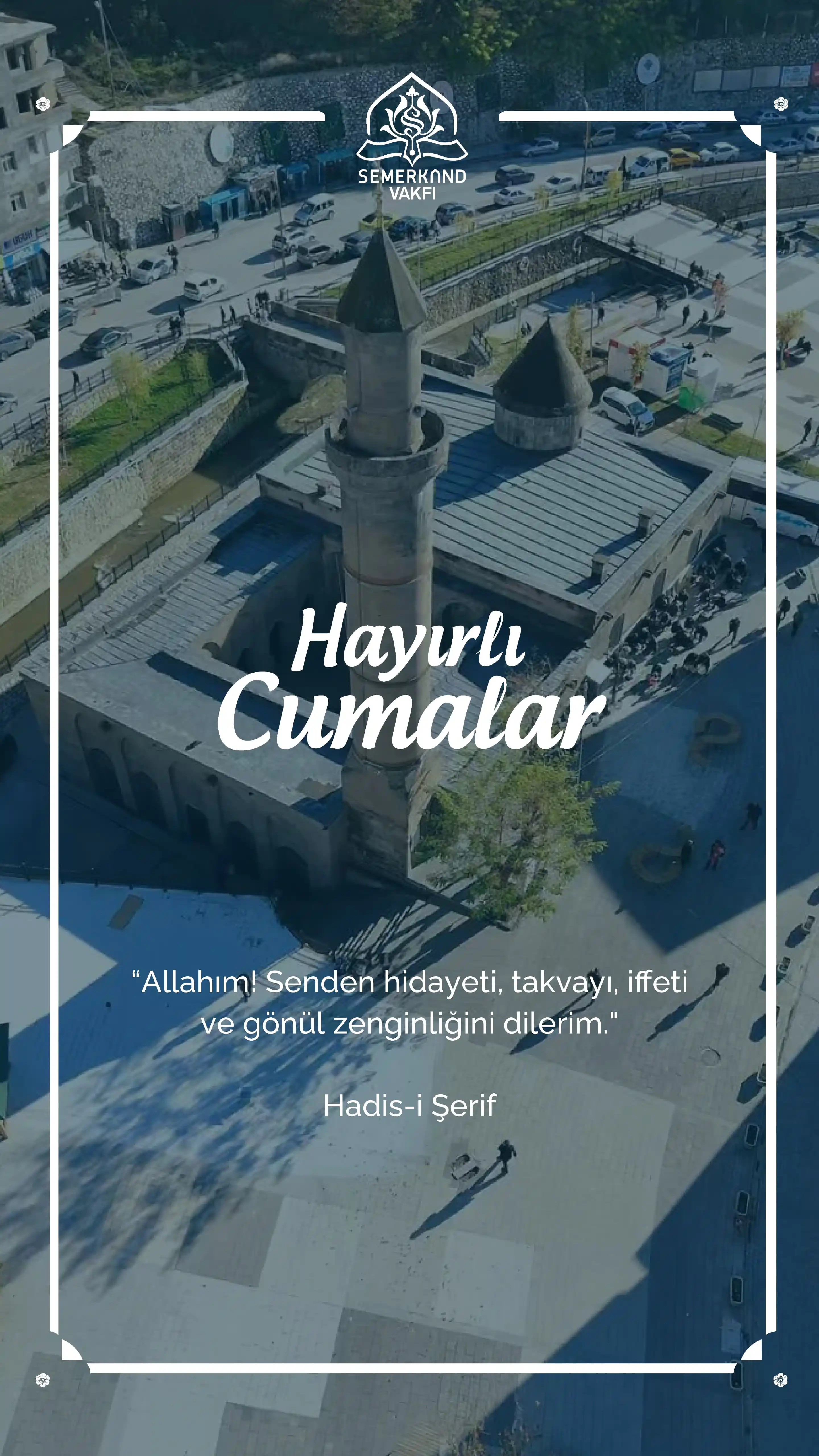 Image from 𝐒𝐞𝐦𝐞𝐫𝐤𝐚𝐧𝐝 𝐌𝐞𝐜𝐥𝐢𝐬𝐢: “Allahım! Senden hidayeti, takvayı, iffeti ve gönül zenginliğini diler...