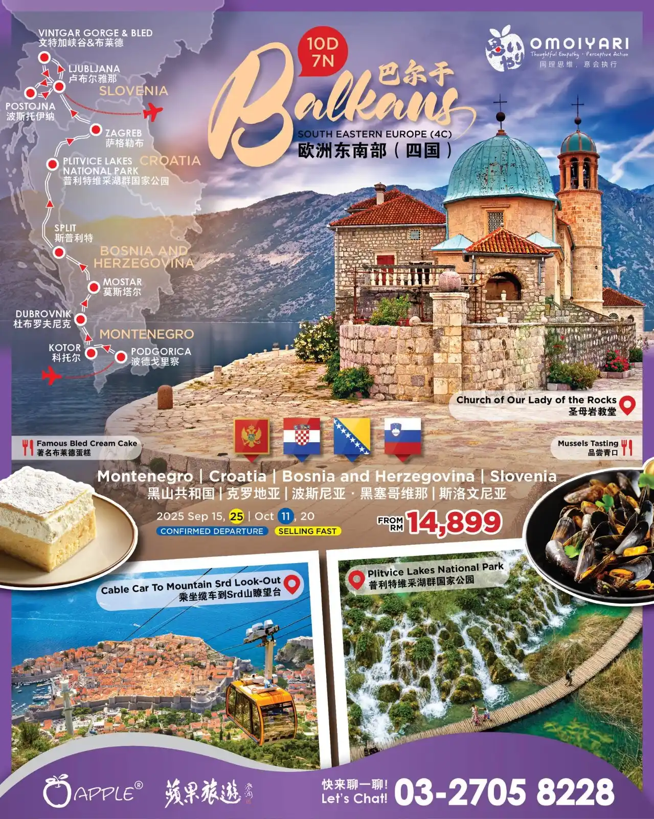 Image from Apple Vacations: Balkans Dreamscape: Mythical Views & Mouthwatering Bites ✨ Everyone kn...