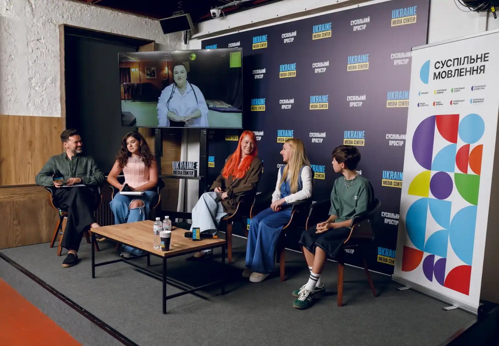 Image from Media Center Ukraine: *🎙Дитяче Євробачення–2025: Суспільне розпочало прийом заявок на участ...