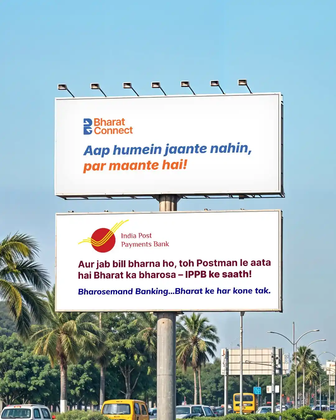 Image from Indian Postal Khabar (DOP): India Post Payments Bank empowers every Indian to pay bills easily, wi...
