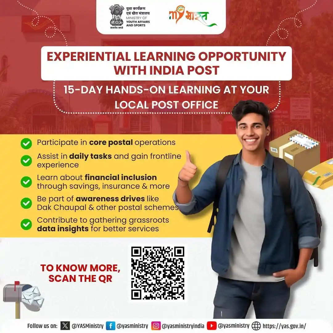 Image from Indian Postal Khabar (DOP): 📮India Post’s Experiential Learning Program (ELP) is here!  15 days |...