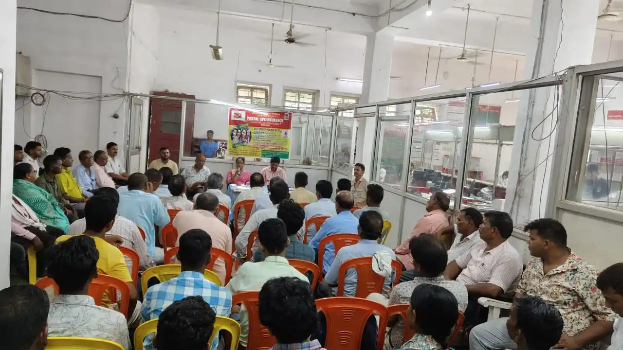 Image from Indian Postal Khabar (DOP): Indian Postal Department, Jharkhand Postal Parimandal, B. PLI/RPLI Mah...