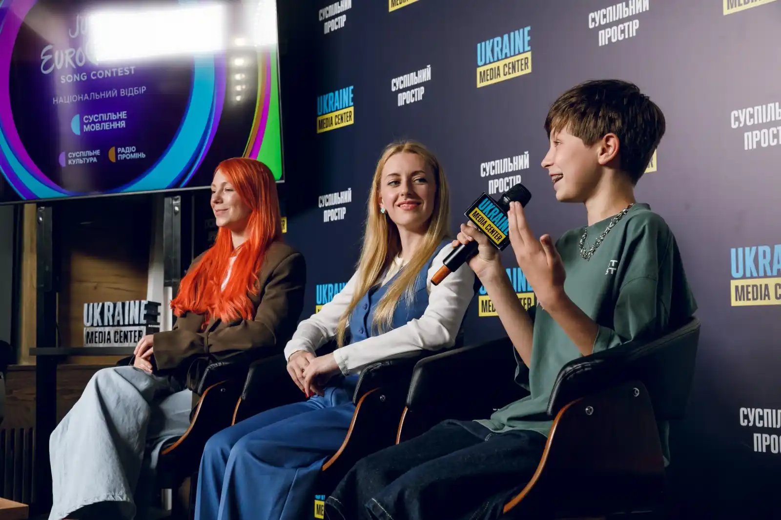 Image from Media Center Ukraine: *🎙 Junior Eurovision 2025: Suspilne opens national selection for youn...