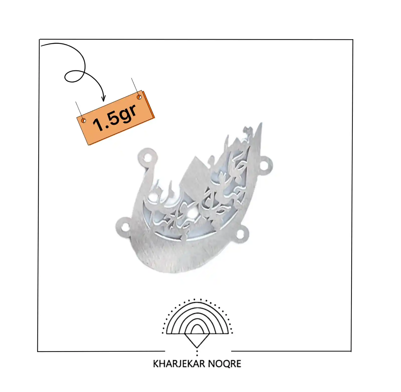 Image from خرج کار: لیزر عاشقانه تو مرا جان و جانی چه کنم جان و جهان را [تو مرا جان و جه...