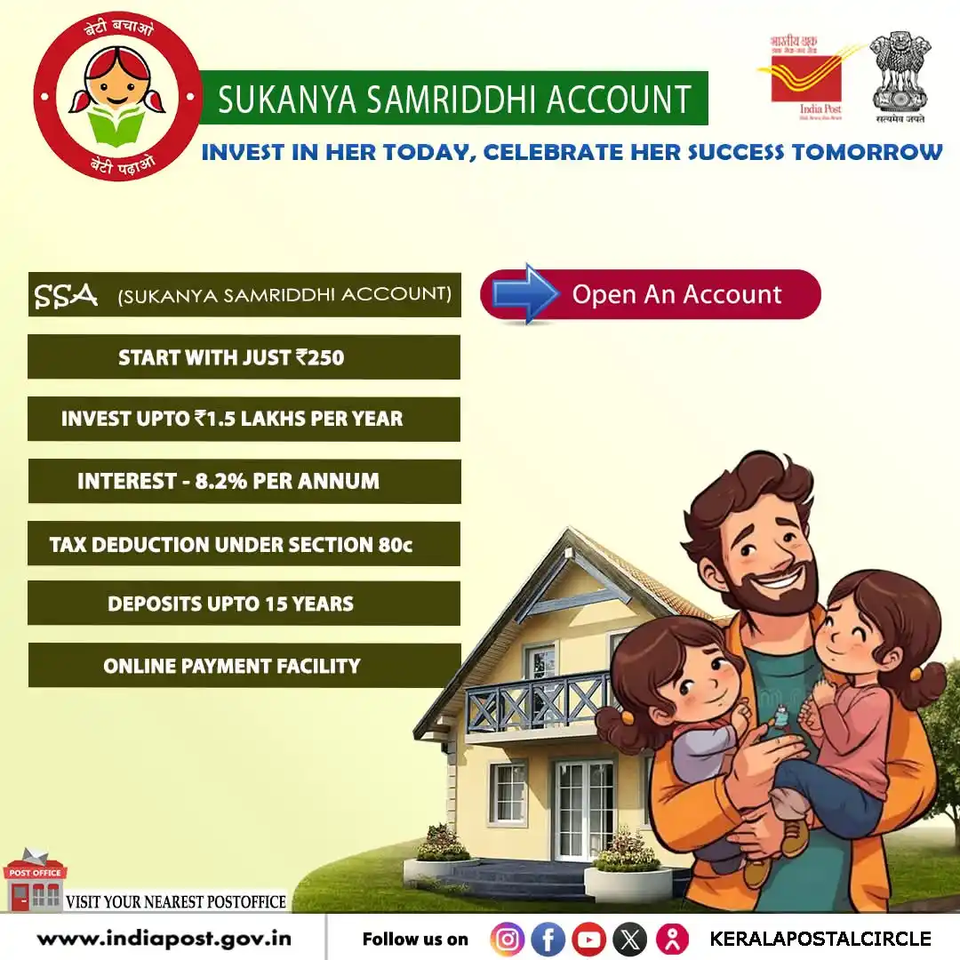 Image from Indian Postal Khabar (DOP): 👧 SUKANYA SAMRIDDHI ACCOUNT 💰 Invest in her today, celebrate her suc...