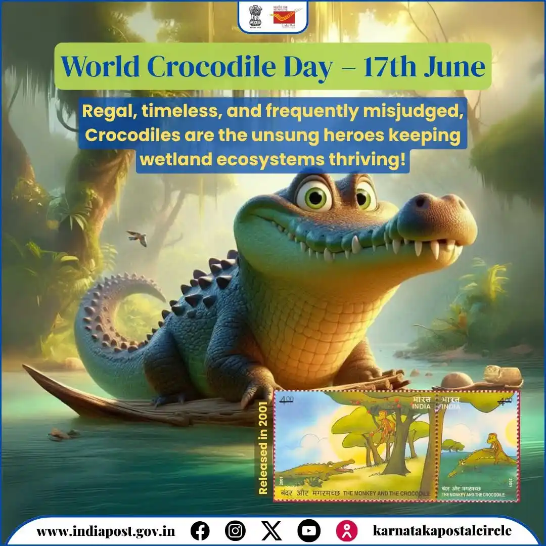 Image from Indian Postal Khabar (DOP): 🐊 This World Crocodile Day, let’s give a big snap of appreciation to ...