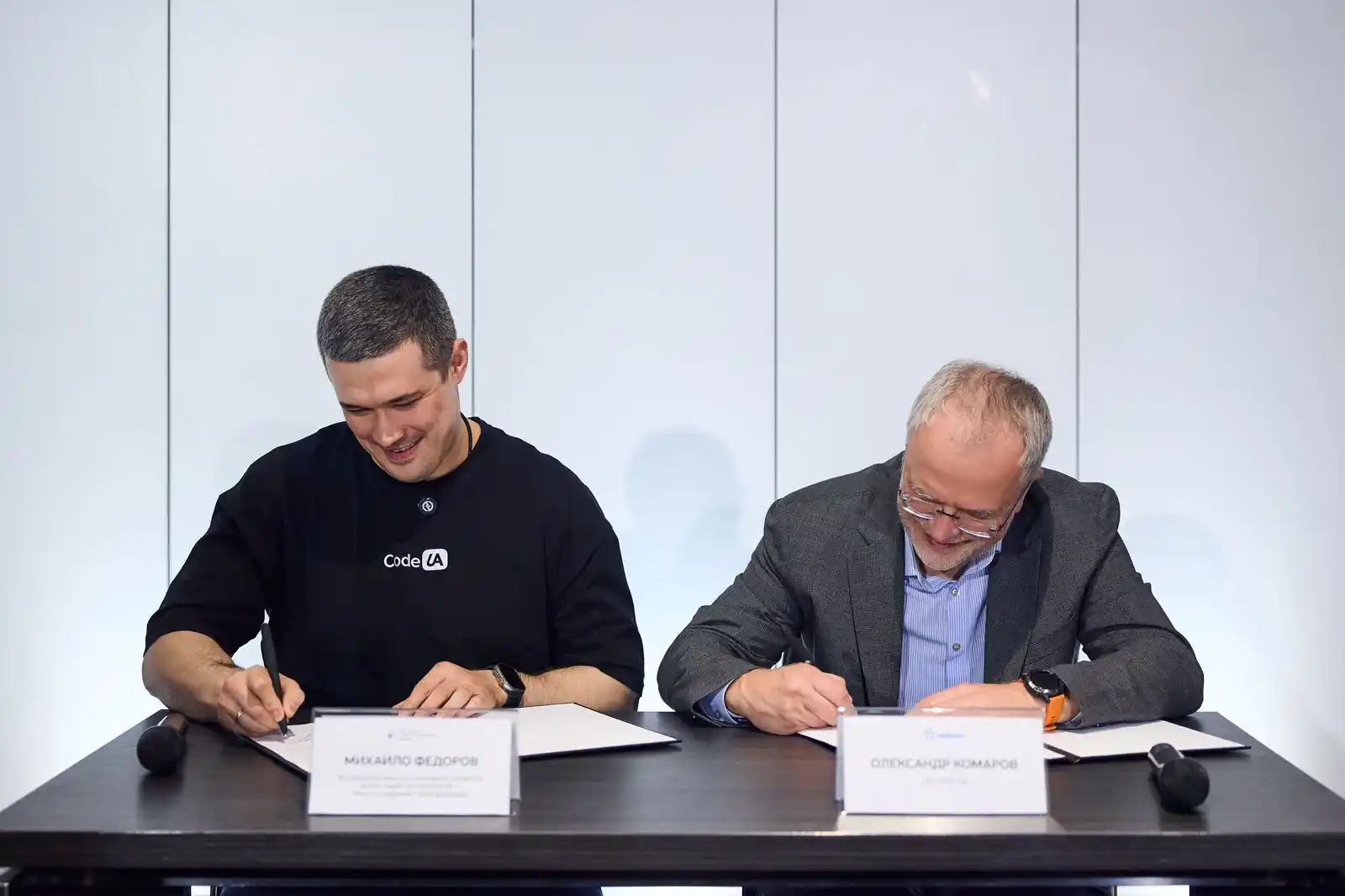 Image from Міністр цифрової трансформації — Михайло Федоров: *Україна запускає розробку власної LLM — підписали меморандум з Київст...