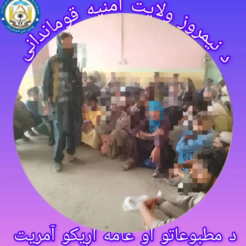 Image from خبرهای ولایت نیمروز: از قاچاق انسانی در کنگ و زرنج جلوگیری گردید! ۲۹جوزا براساس حکم امیر...
