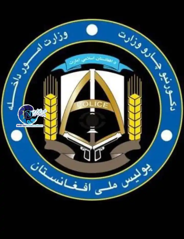 Image from خبرهای ولایت نیمروز: از سفر قاچاقی ۱۸۰ مسافر در نیمروز جلوگیری گردید.  ۲۷جوزا  مسؤولان در ق...