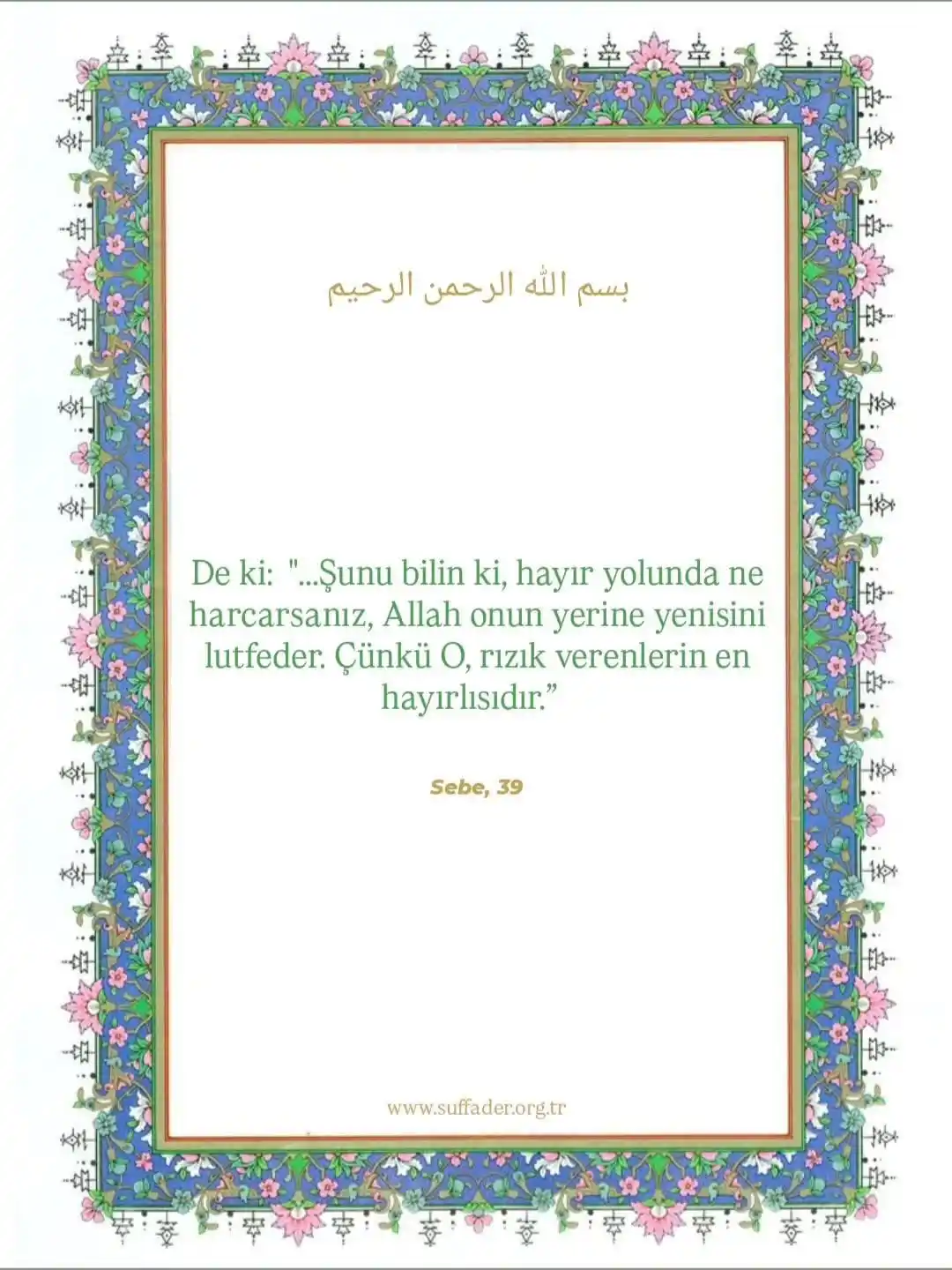 SUFFADER 《Ashab-ı Suffa Medresesi》 post